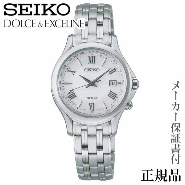 セイコー ドルチェ＆エクセリーヌ 腕時計（レディース） SEIKO ドルチェ＆エクセリーヌ DOLCHE & CXCELINE 女性用 ソーラー アナログ 腕時計 正規品 1年保証書付WCW161 人気 おすすめ カジュアル トレンド 祝い 祝い 母の日 プレゼント ギフト 自分買い e