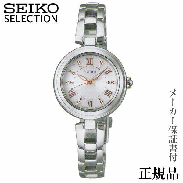 SEIKO  쥯EIKOELECTION ǥ꡼  顼 ʥ ӻ  1ǯݾڽWFH...