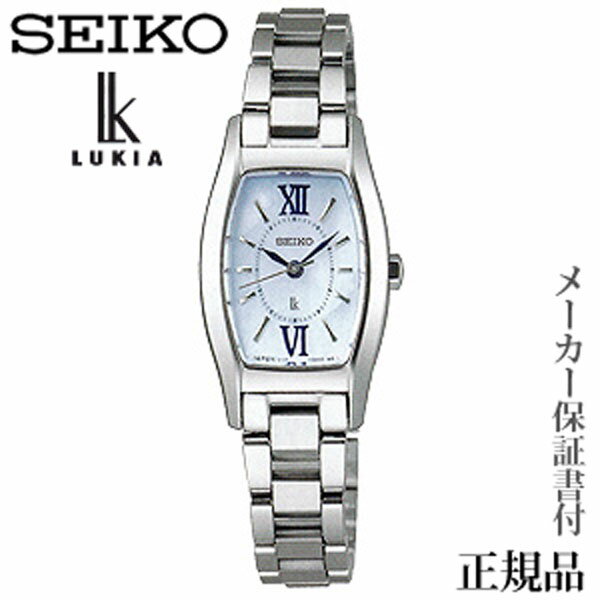 楽天パールジュエリー専門店 真珠の杜SEIKO セイコー ルキア LUkIA 女性用 ソーラー 腕時計 正規品 1年保証書付 VR129 人気 おすすめ カジュアル トレンド 祝い 祝い 母の日 2024 プレゼント ギフト 自分買い