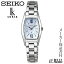 SEIKO  륭 LUkIA  顼 ӻ  1ǯݾڽ VR129 ͵  奢 ȥ ˤ ˤ  2024 ץ쥼 ե ʬ㤤