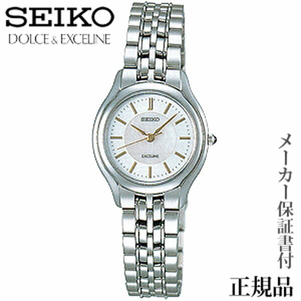 ドルチェ＆エクセリーヌ SEIKO セイコー ドルチェ＆エクセリーヌ DOLCE＆EXCELINE 女性用 腕時計 正規品 1年保証書付WDL099 人気 おすすめ カジュアル トレンド 祝い 祝い 母の日 プレゼント ギフト 自分買い e