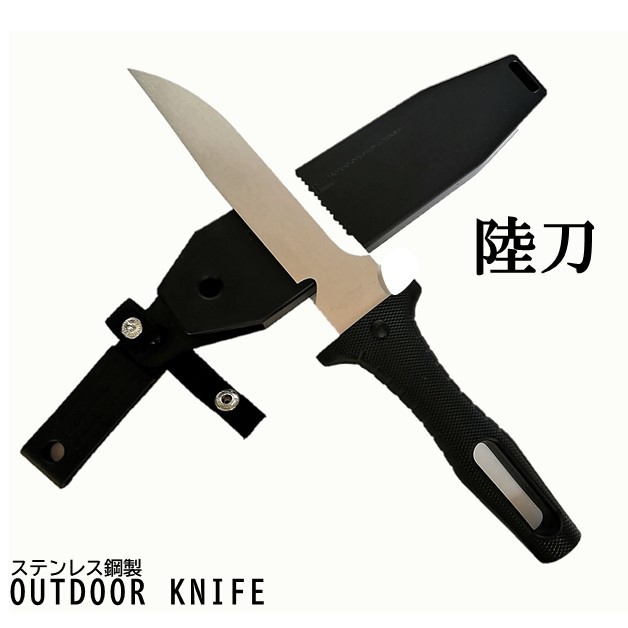 コンパクトで持ちやすい!紐通し穴付きの山菜取り用ナイフのおすすめランキング|野に行く。 Z47 折りたたみきのこナイフ 山菜や野草採りに♪