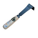 日本製 特選 樹皮削り ミニ 木柄付き 200mm 刃幅30mm
