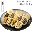 商品画像2
