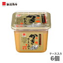 全国お取り寄せグルメ広島食品全体No.75