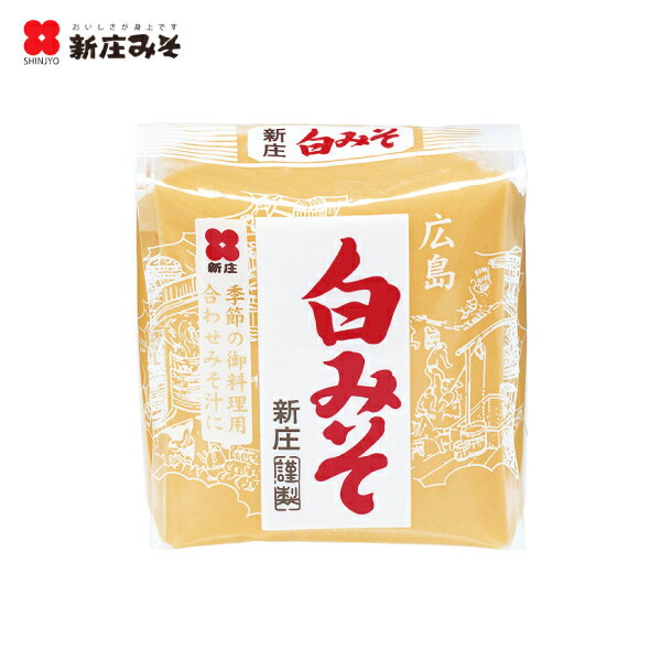 季節のお料理用白みそ500gガゼット