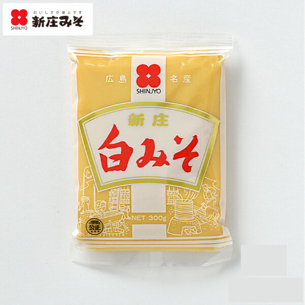 業務用 大信濃 だし入り白1kg【1袋】味噌 調味料 食品 ひかり味噌 発酵食品 こうじ 健康 豆