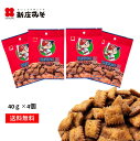 カープみそかりんとう40g×4個セット