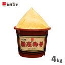 業務用白みそ4kg(箱入り)