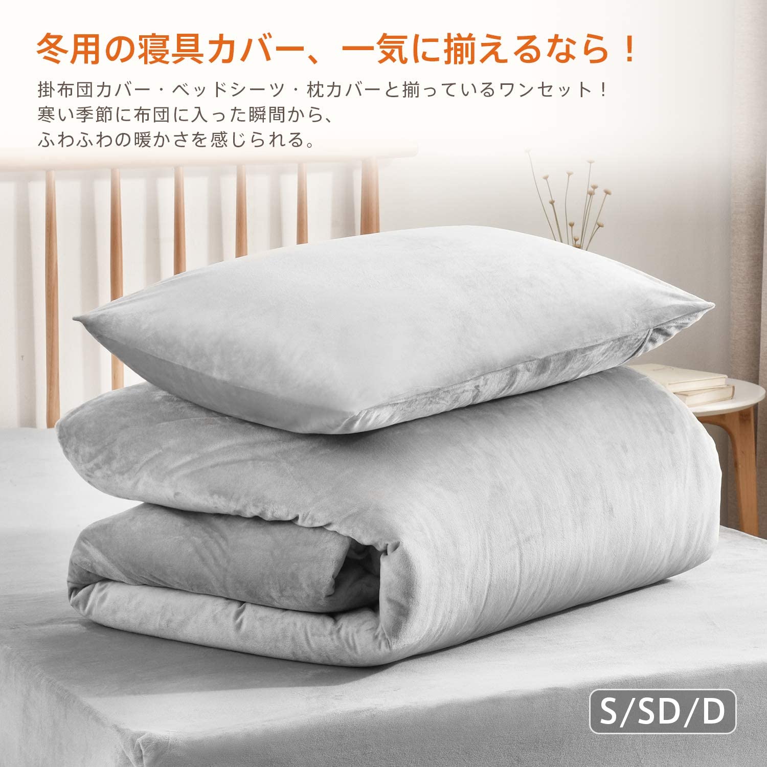 布団カバー 3点セット シングル 通販 ふとんカバー 可愛い キャラクター ドラえもん プーさん マイメロ クロミ シナモロール キッズ 枕カバー 掛け布団カバー ピロケース 43x63 シーツ ボックスシーツ 子供部屋 インテリア 日用品 雑貨 Backyard Family ママ 布団カバー 3点セット シングル 通販 ふとんカバー 可愛い キャラクター ドラえもん プーさん マイメロ クロミ シナモロール キッズ 枕カバー 掛け布団カバー ピロケース 43x63 シーツ ボックスシーツ 子供部屋 インテリア 日用品 雑貨 Backyard Family ママ