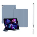 YOYOSTAR iPad 10 P[X+^b`yiPad/iPhone/AndroidɑΉ ^b`plGꂸ΍ 2Zbg(10.9C` 2022f 10p) P[X O܂X^h ϏՌJo[ I[gEFCNAbv/X[v@