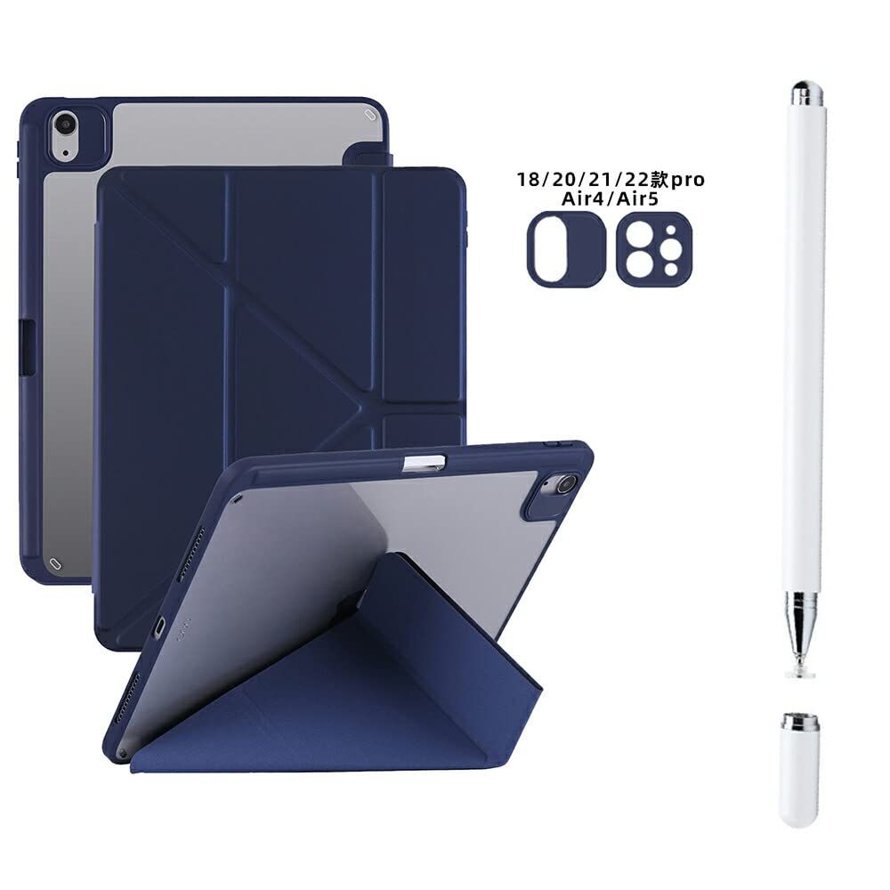 YOYOSTAR iPad Mini 6 ケース+タッチペンiPad/iPhone/Androidに対応 タッチパネル触れず対策 2個セット（8.3インチ、2021モデル、第6世代用）スリムスタンドハードバック Y折と 三つ折りスタンド ウェイクアップ/