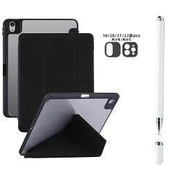 YOYOSTAR iPad Pro11ケース+タッチペンiPad/iPhone/Androidに対応 タッチパネル触れず対策 2個セット 全モデル対応 および iPad Air 5/4 (10.9インチ2022/2020) マグネットス吸着式 Penci