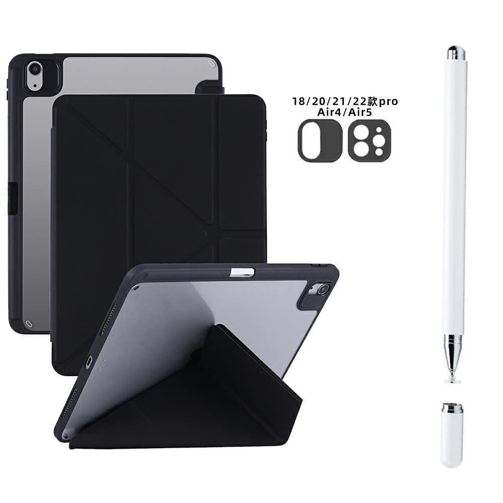 YOYOSTAR iPad Air 第5世代 ケース+タッチペンiPad/iPhone/Androidに対応 タッチパネル触れず対策 2個セット 2022 ペンシル収納 iPad Air 第4世代 ケース 2020 10.9インチ Apple Penci