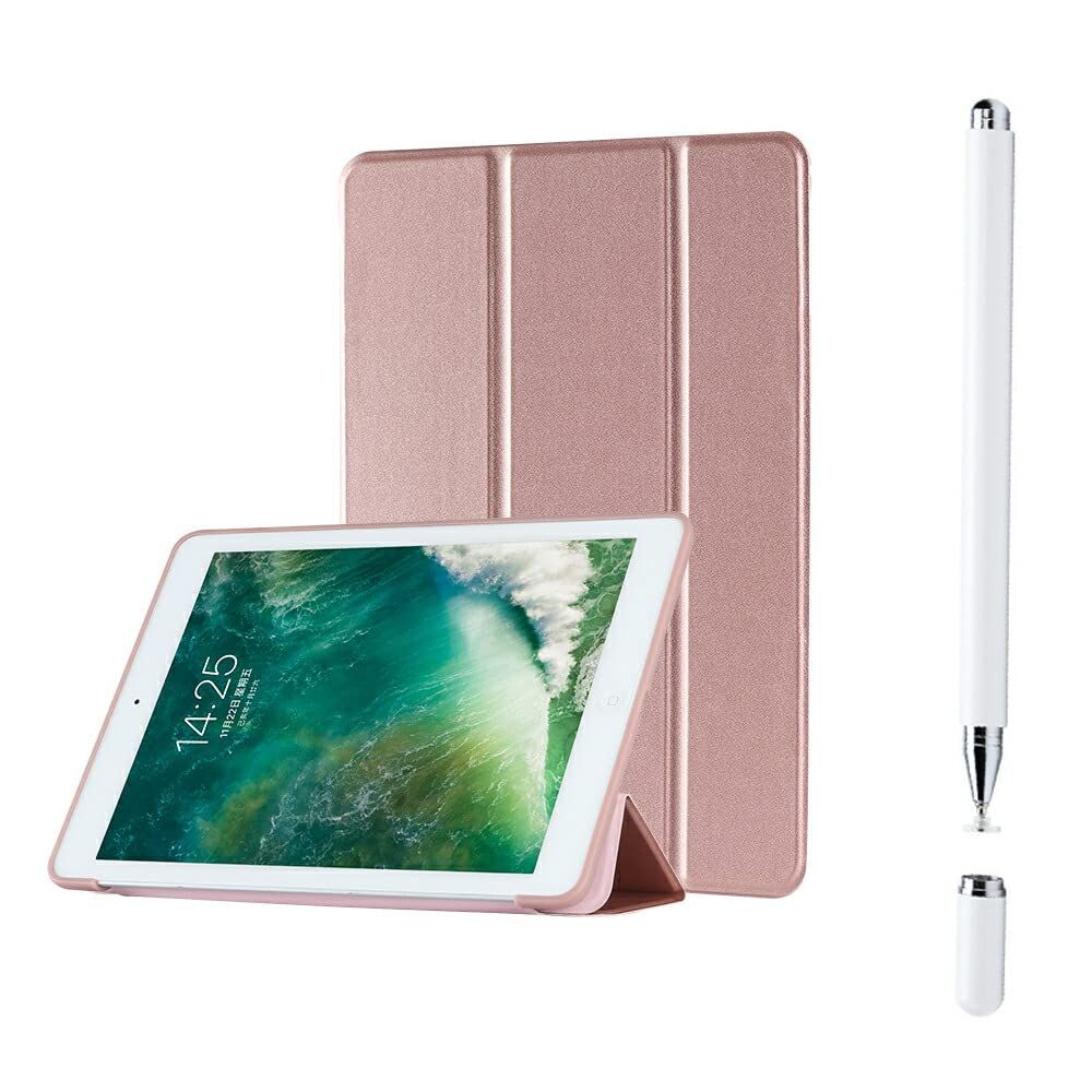 YOYOSTAR iPad Pro11ケース 全モデル対応 および iPad Air 5/4 (10.9インチ2022/2020) マグネットス吸着式 Pencil2対応 三つ折スタンド (ゴールド)