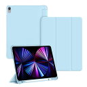 YOYOSTAR iPad Air 第5世代 ケース+タッチペンiPad/iPhone/Androidに対応 タッチパネル触れず対策 2個セット 2022 ペンシル収納 iPad Air 第4世代 ケース 2020 10.9インチ Apple Penci 2