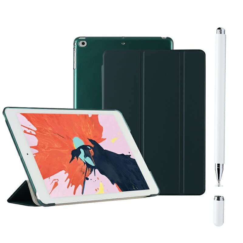 YOYOSTAR iPad Pro 9.7 ケース+タッチペンiPad/iPhone/Androidに対応 タッチパネル触れず対策 2個セット レザー 三つ折スタンド オートスリープ機能 スマートカバー (暗緑色)