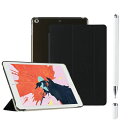 YOYOSTAR iPadPro12.9インチ 第6/5世代、2022/2021モデル専用iPad Pro 12.9保護ケース+タッチペンiPad/iPhone/Androidに対応 タッチパネル触れず対策 2個セット Pencilワイヤレス充電対応 オ