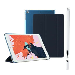 YOYOSTAR iPadPro12.9インチ 第6/5世代、2022/2021モデル専用iPad Pro 12.9保護ケース+タッチペンiPad/iPhone/Androidに対応 タッチパネル触れず対策 2個セット Pencilワイヤレス充電対応 オ