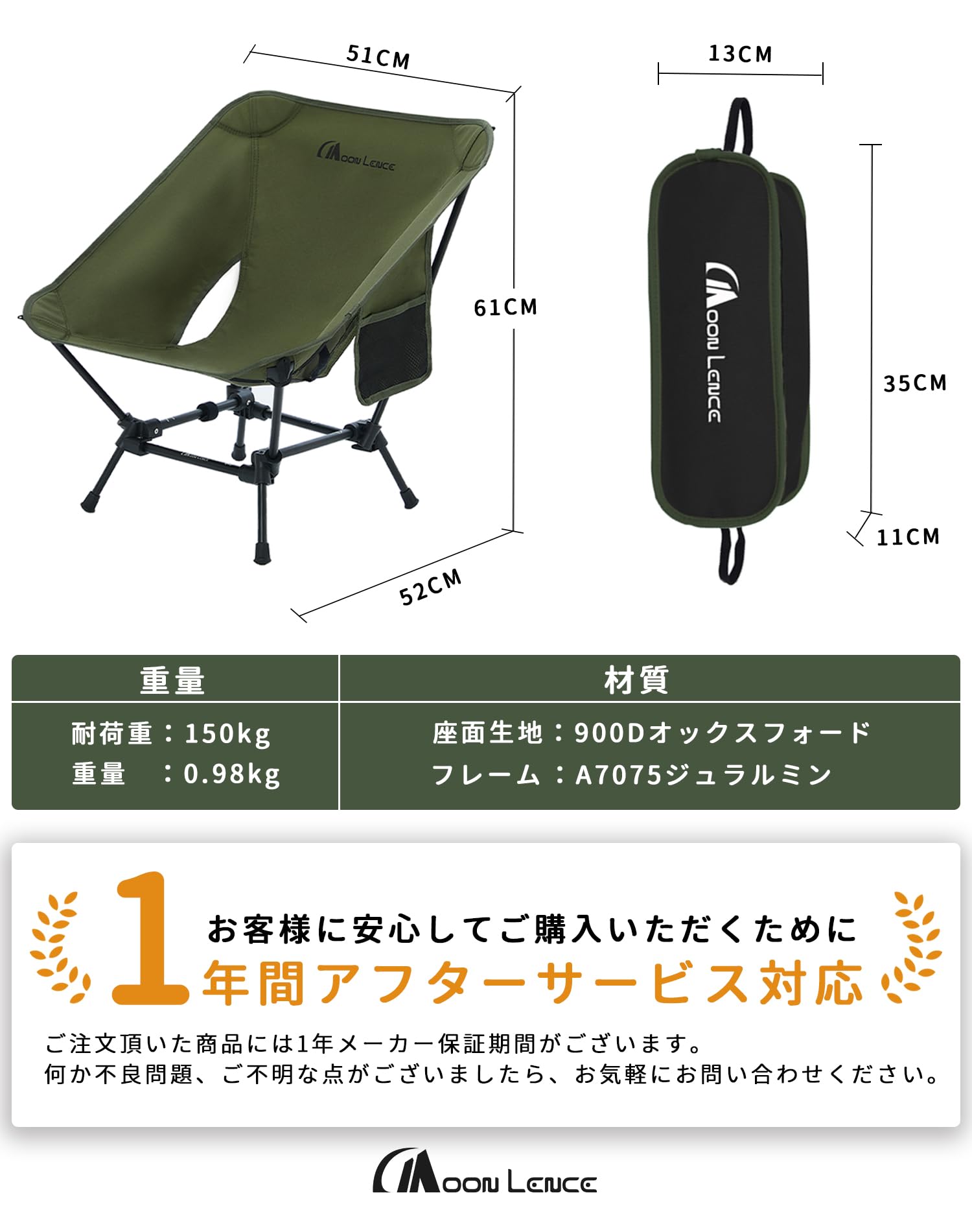 MOON LENCE アウトドアチェア ローチェア 2way より安定 キャンプ椅子 グランドチェア キャンプチェア 軽量 折りたたみ コンパクト ハイキング 釣り 登山 耐荷重150kg ロータイプ 新型 (ブラック1個入り) CH-21CLX shinka1028-10009299 神華 楽天市場店 サンプル画像2