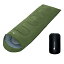 YOYOSTAR 寝袋 封筒型 軽量 保温 コンパクト アウトドア キャンプ 登山 車中泊 防災用 収納袋付き 1.8kg