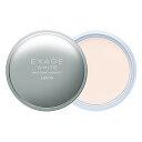 ALBION (アルビオン) EXAGE WHITE エクサージュホワイト ホワイトニング パウダー 18g