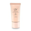 アルビオン スーパー UV カット ノンケミカル クリーム (日やけ止め用クリーム・メイクアップベース) SPF50+・PA++++ 40g