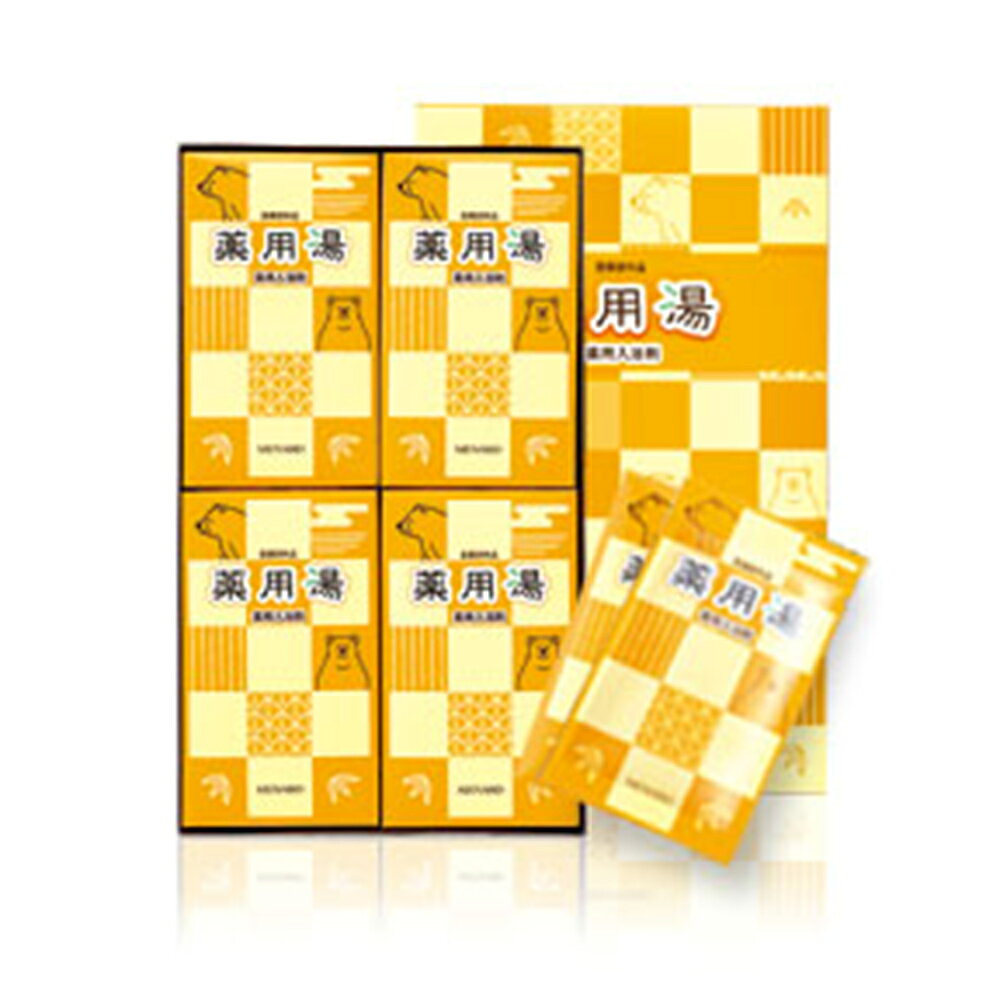 メナード MENARD 薬用入浴剤G 37mLx20包