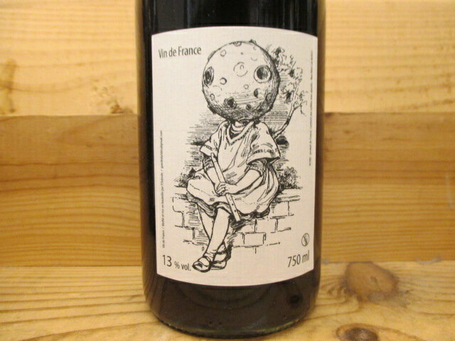 ナチュラルワイン ラ・リュンヌ (赤) 2021 フィリップ・デルメ La Lune Philippe Delmee(4)