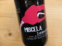 ナチュラルワイン ミシェラ・ミニボトル（ロゼ・200ml）2020 ラミディア Miscela Rosato LAMIDIA