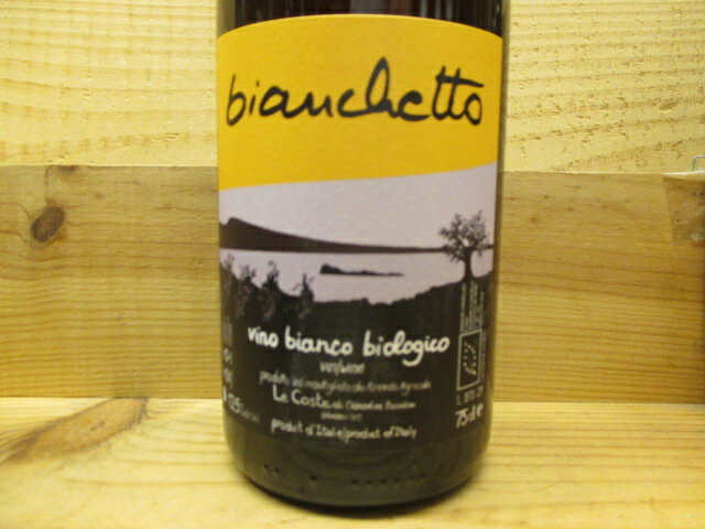 椷󤫤㤨֥ʥ磻 ӥ󥱥åȡ2022 졦 Bianchetto Le CosteפβǤʤ4,366ߤˤʤޤ