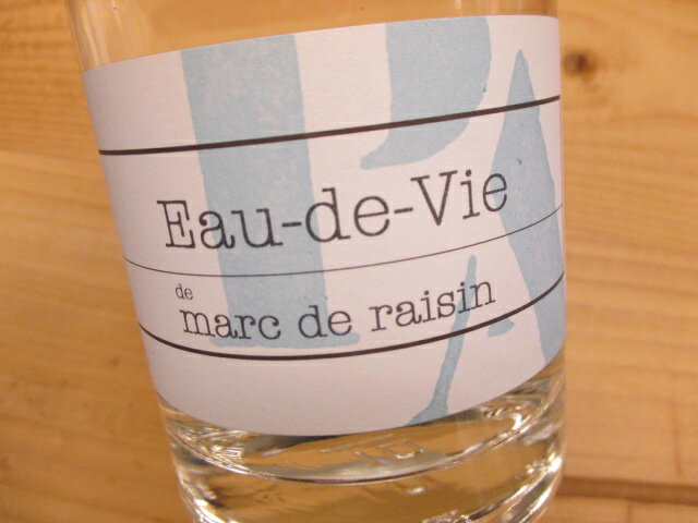 ブランデー オード・ヴィ・ド・マール・ド・レザン ピエール・アンドレ Eau de Vie de Marc de Raisin Pierre Andrey