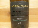 ナチュラルワイン　リースリング・コトー・ド・シーファーベルグ2020/2021（白・泡） メゾン・モリッツ・プラド Riesling Coteaux de Schieferberg Moritz prado