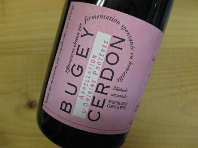 ペティアン ビュジェ・セルドン・メトード・アンセストラル（ロゼ泡・甘口）2021 ラファエル・バルトゥッチ Bugey Cerdon Methode Ancestrale Raphael Bartucciのサムネイル