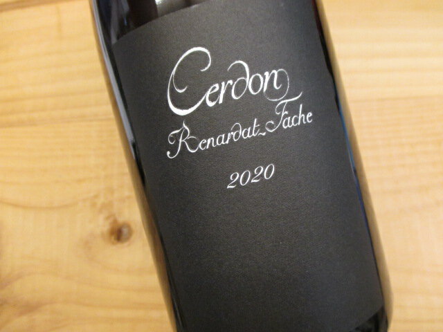 ペティアン ビュジェ・セルドン メトード・アンセストラル（ロゼ泡・甘口）2023 アラン・ルナルダ・ファシュ Bugey Cerdon methode ancostraleのサムネイル