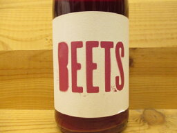 スペインビール ビーツ(750ml) サイクリック・ビア・ファーム BEETS CYCLIC beer farm