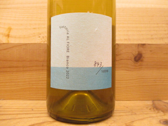 ナチュラルワイン　ビアンコ 2022 (白) アルフィオーレ Bianco Fattoria Al Fioreのサムネイル