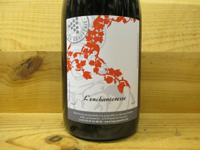 ʥ磻 󥷥ȥ쥹() 2022 顦åץ L'Enchanteresse La Grapperie