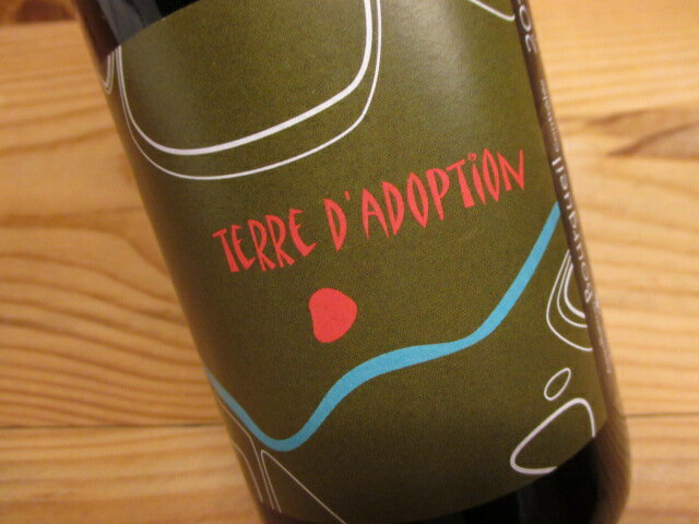 ナチュラルワイン テール・ダドンプション（赤）2014　ロラン・エルラン TERRE D'ADOPTION Laurent Herlin