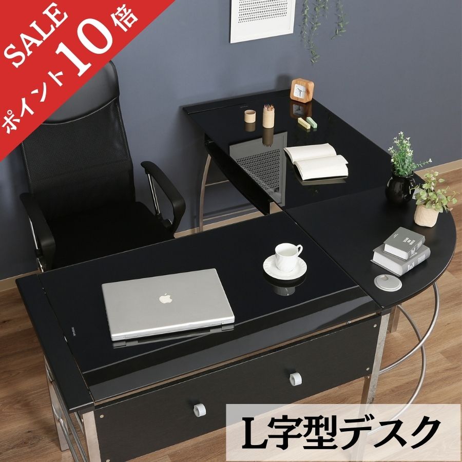 楽天家具工場　田舎の家具屋さん【ポイント10倍】 パソコンデスク デスク PCデスク L字型 コーナー 木ガラス オフィスデスク l字 机 ゲーミングデスク 勉強机 ワークデスク 書斎机 書斎デスク 学習机 学習デスク シンプル 北欧 70390 不二貿易