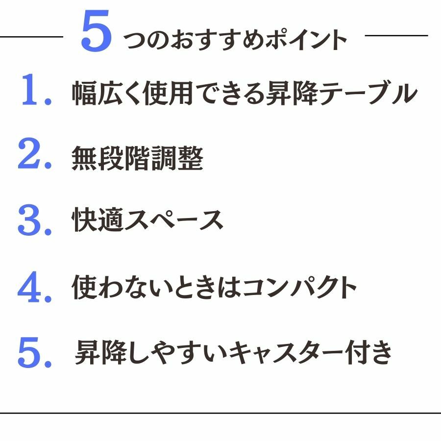 【ポイント10倍】 テーブル 昇降式 昇降式テーブル 100 × 55 cm ブラウン おしゃれ シンプル 昇降テーブル ダイニングテーブル センターテーブル ローテーブル リビングテーブル デスク 昇降 高さ調節 送料無料 19243 不二貿易 [3]