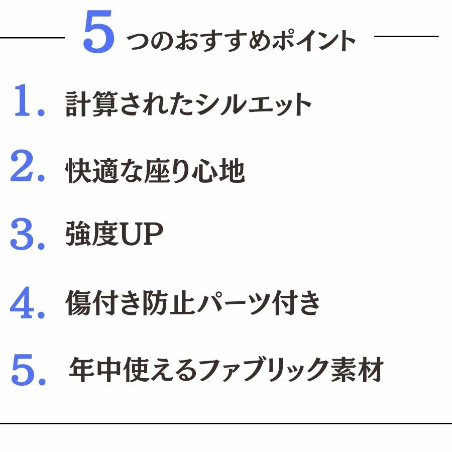 【ポイント10倍】 イームズチェア ダイニングチェア ダイニングチェアー 椅子 いす イス イームズ チェアー チェア おしゃれ リビングチェア 北欧 在宅ワーク おしゃれなイス デザイン ファブリック パッチワーク 木製脚 サイド シェル チェア Eames デザイナーズ 北欧