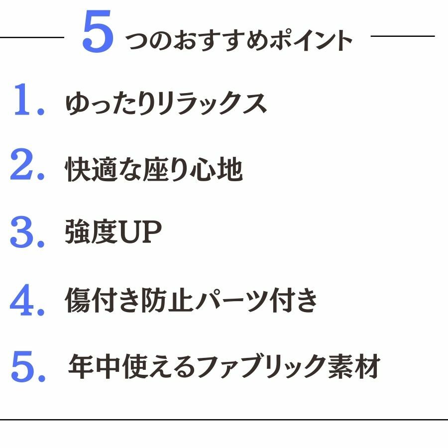 【ポイント10倍】 イームズチェア ダイニングチェア 肘付き ダイニングチェアー 椅子 いす イス イームズ チェアー チェア おしゃれ リビングチェア 北欧 在宅ワーク おしゃれなイス デザイン ファブリック パッチワーク 木製脚 サイド シェル チェア デザイナーズ 北欧