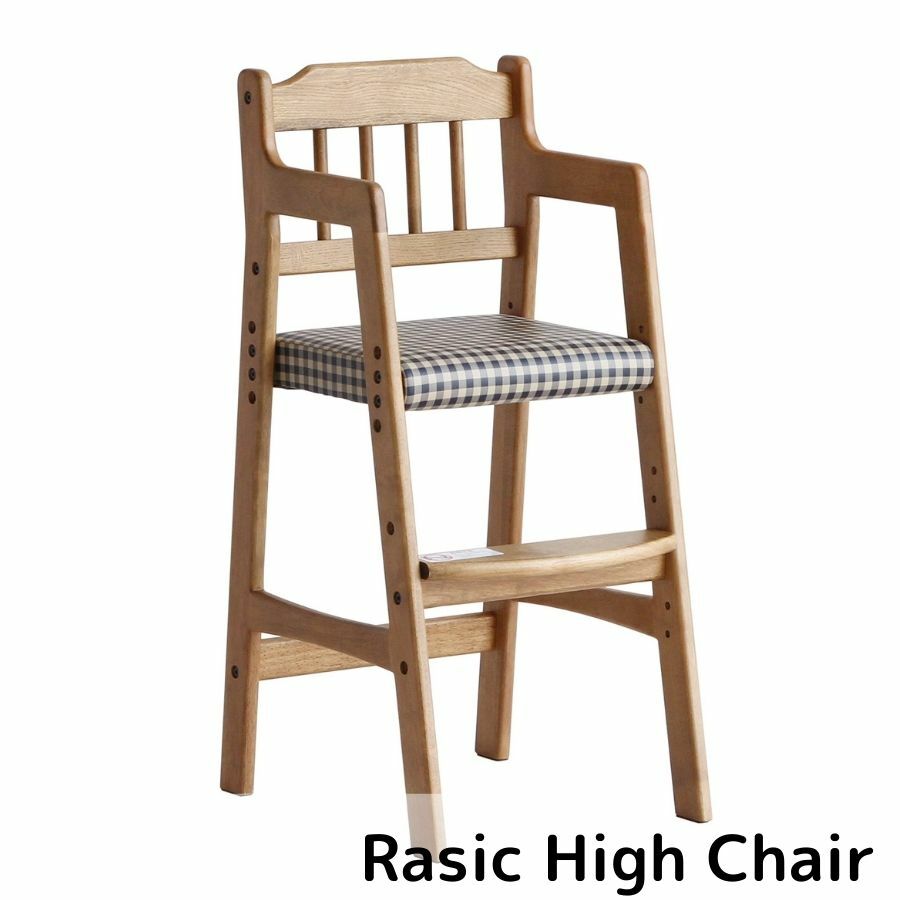 【ポイント10倍】 キッズチェア 木製 北欧 おしゃれ ダイニング ハイチェア ダイニングチェア 子ども椅子 子供椅子 子供 子供用 キッズ 椅子 チェア シンプル アンティーク レトロ ビンテージ ナチュラル 天然木 レザー 合皮 合成皮革 高さ調整 高さ調節 RAC-3331CH 市場 [2]