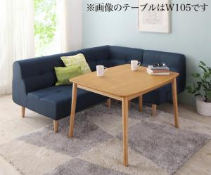 ダイニングセット ソファ こたつ 高さ調節 北欧 ナチュラル かわいい おしゃれ 人気 4人 4点セット(テーブル+2Pソファ1脚+1Pソファ1脚+コーナーソファ1脚) 幅120 組立設置付