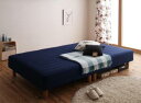 新・色・寝心地が選べる!20色カバーリングマットレスベッド ポケットコイルマットレスタイプ セミダブル 脚15cm