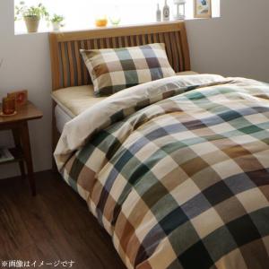 枕カバー インド綿100％のあじわい深い先染めチェックカバーリングシリーズ 枕カバー 2枚組