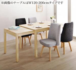 回転イス付き 北欧スライド伸縮ダイニングテーブルセット 4人 5点セット(テーブル+チェア4脚) W135-235 回転イス付き 北欧スライド伸縮ダイニングテーブルセット 4人 5点セット(テーブル+チェア4脚) W135-235