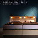 収納付きベッド シングルベッド セミダブルベッド 収納 収納付き 収納ベッド 大容量 収納ボックス 布団 敷き布団 ゼルトスプリング マットレス付き 縦開き ワイドK200 深さラージ 組立設置付(3)