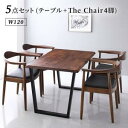 ダイニングセット(テーブル&チェア) 天然木ウォールナット無垢材の高級デザイナーズダイニング 4人 5点セット(テーブル+チェア4脚) W120 組立設置付(3)